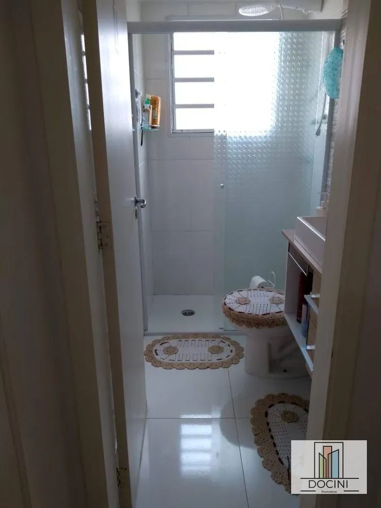 Apartamento, 2 quartos, 50 m² - Foto 16