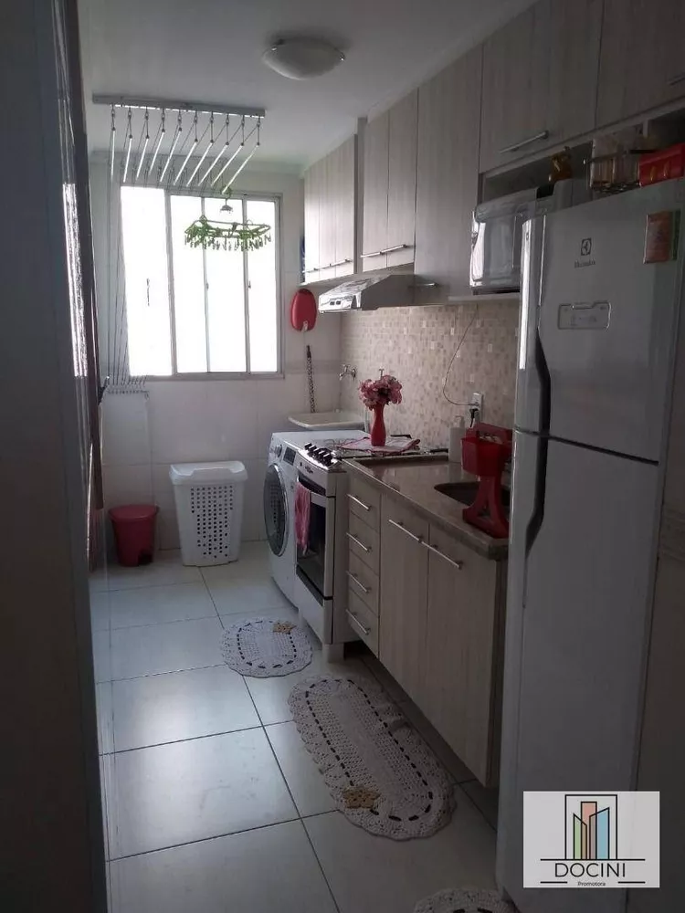 Apartamento, 2 quartos, 50 m² - Foto 1