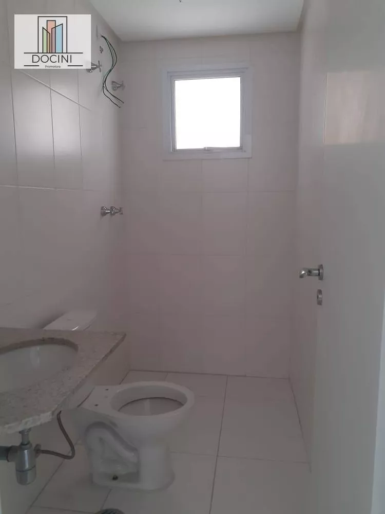 Apartamento, 2 quartos, 68 m² - Foto 4