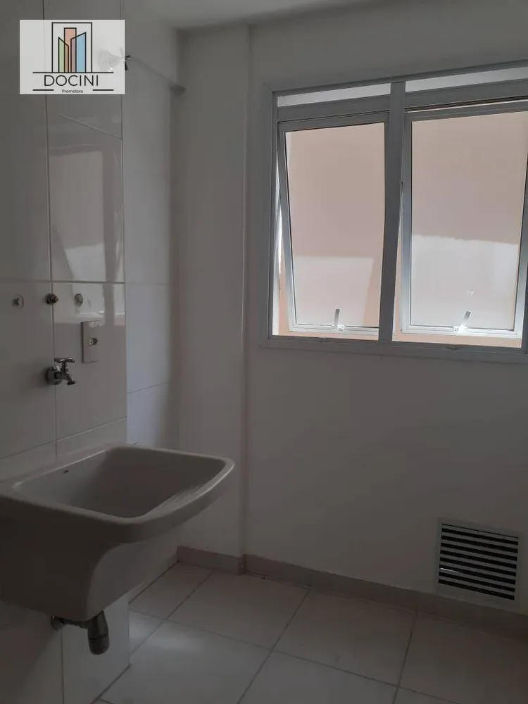 Apartamento, 2 quartos, 68 m² - Foto 13