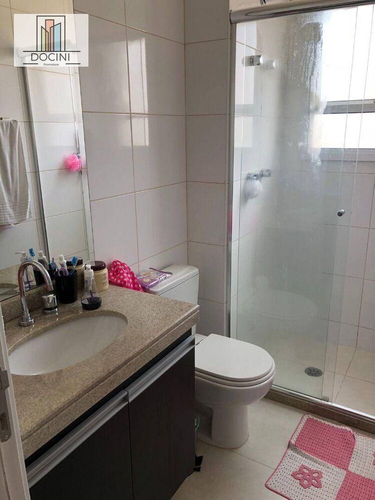 Apartamento, 3 quartos, 145 m² - Foto 1
