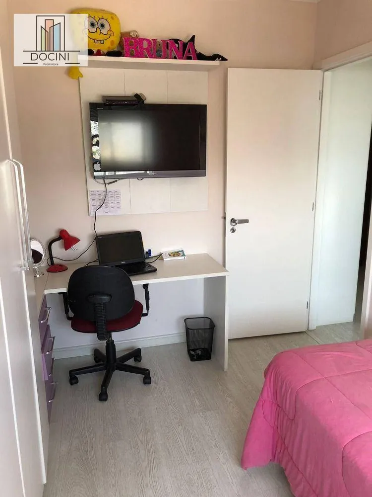 Apartamento, 3 quartos, 145 m² - Foto 12
