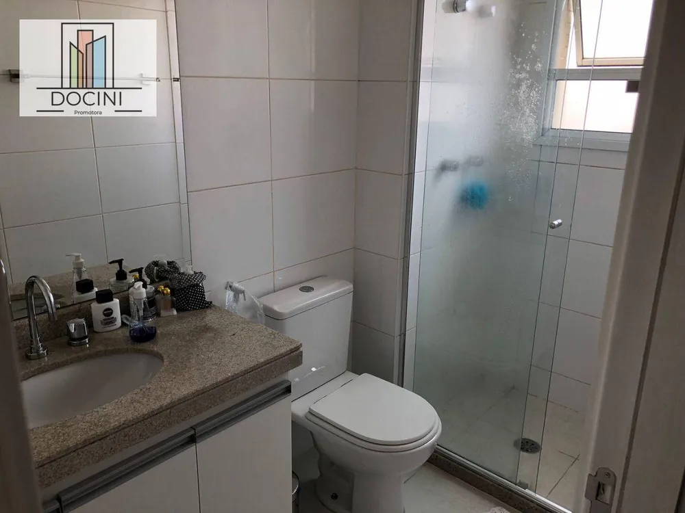 Apartamento, 3 quartos, 145 m² - Foto 17