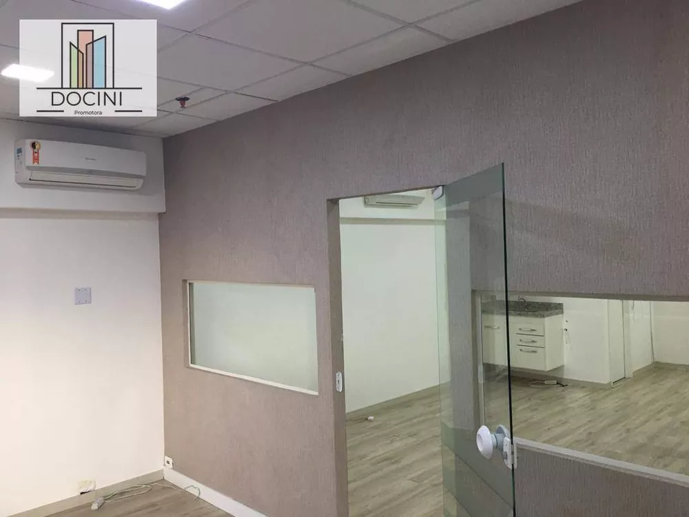 Sala-Conjunto, 52 m² - Foto 2