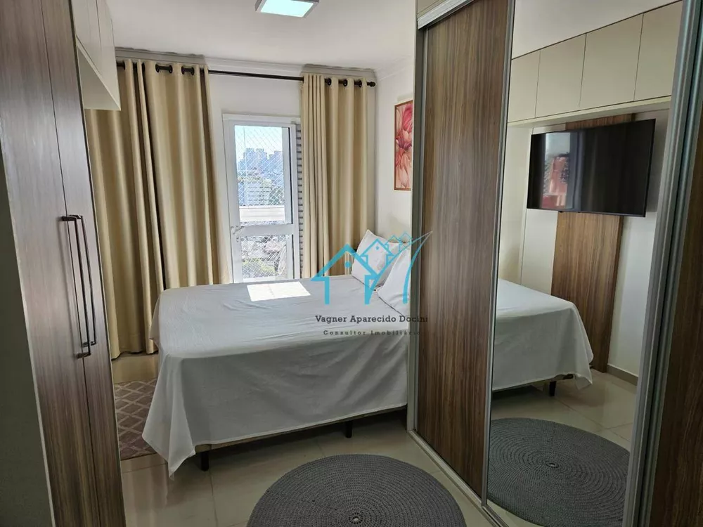 Apartamento, 3 quartos, 82 m² - Foto 1