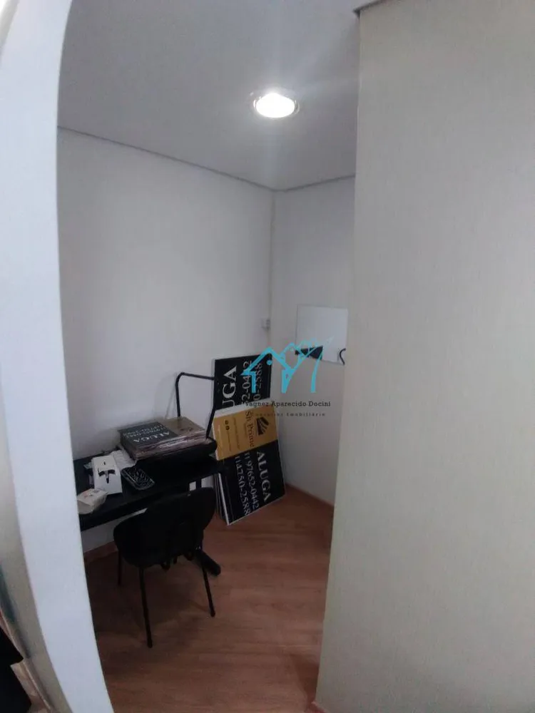 Sala-Conjunto, 15 m² - Foto 6