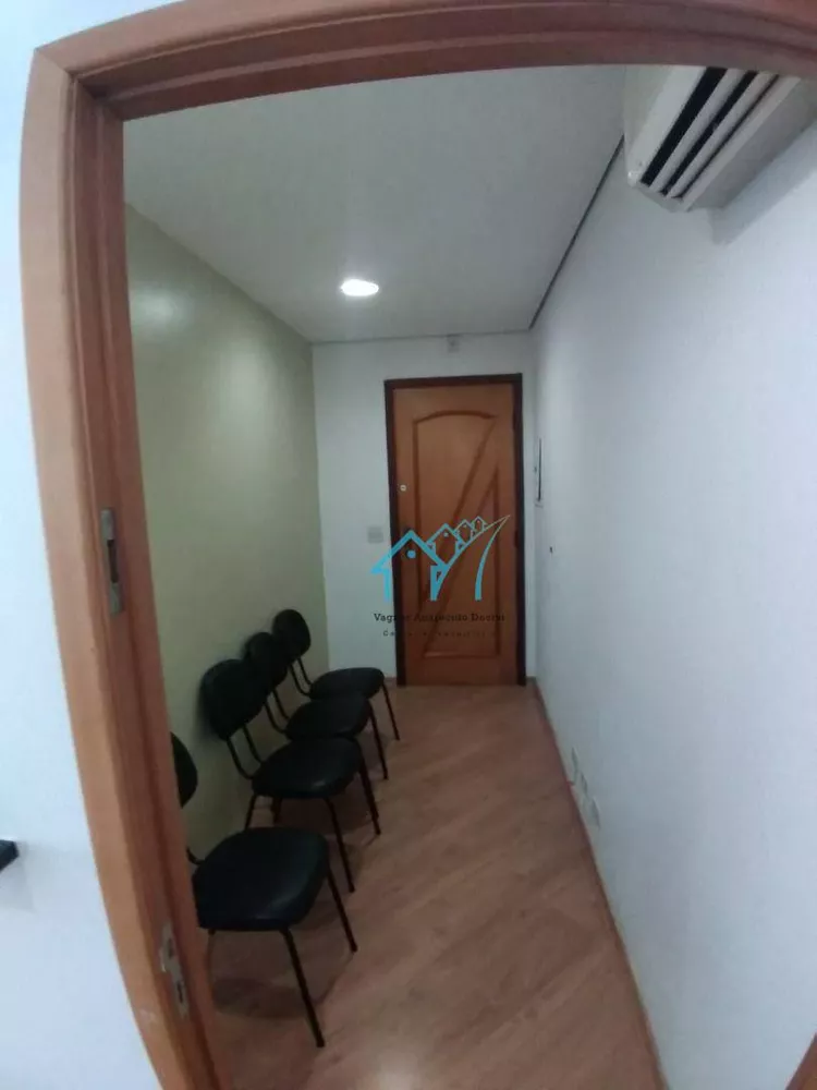 Sala-Conjunto, 15 m² - Foto 4