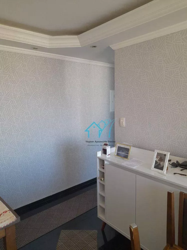 Apartamento, 2 quartos, 55 m² - Foto 5
