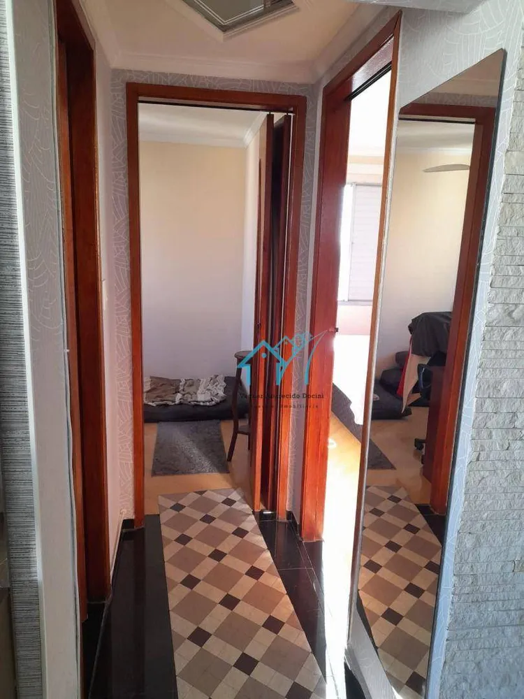 Apartamento, 2 quartos, 55 m² - Foto 1