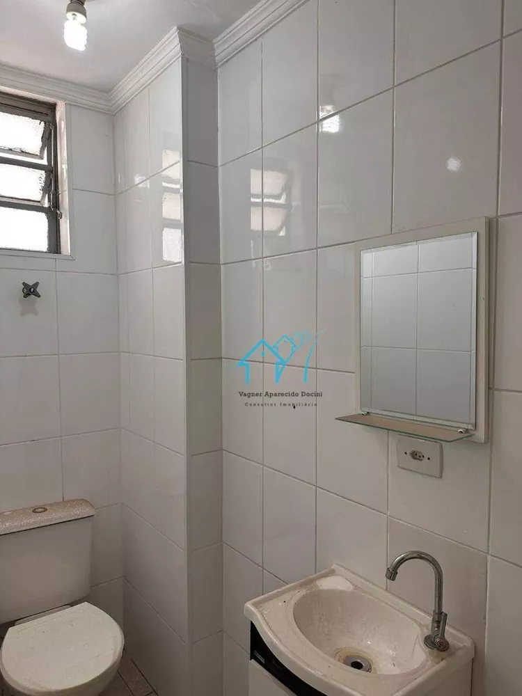 Sala-Conjunto, 28 m² - Foto 4