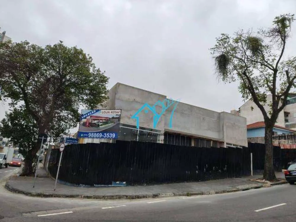 Loja-Salão, 396 m² - Foto 1