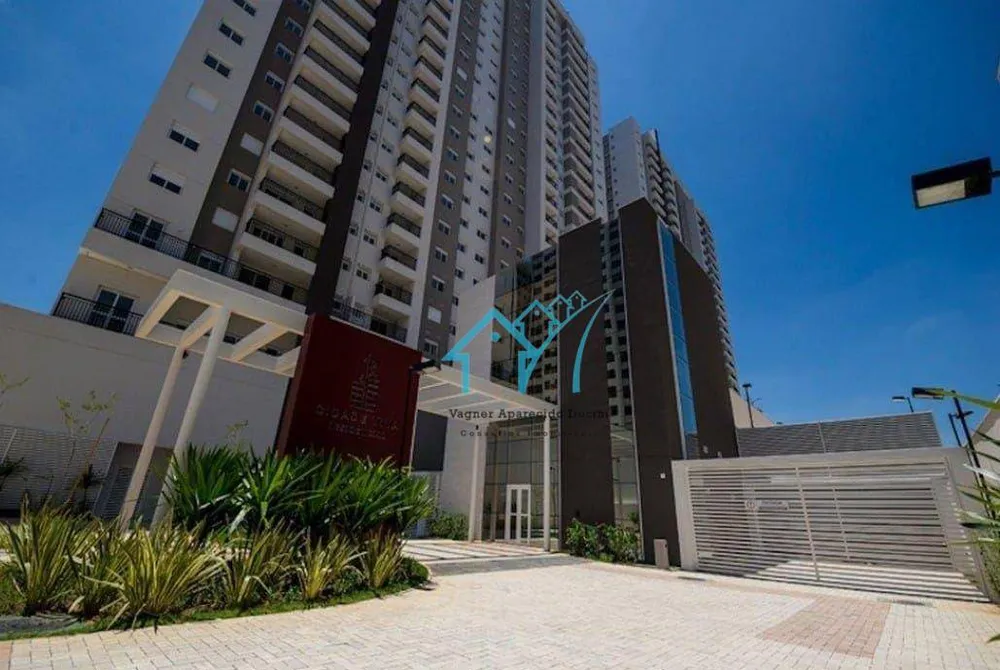 Apartamento, 3 quartos, 88 m² - Foto 13