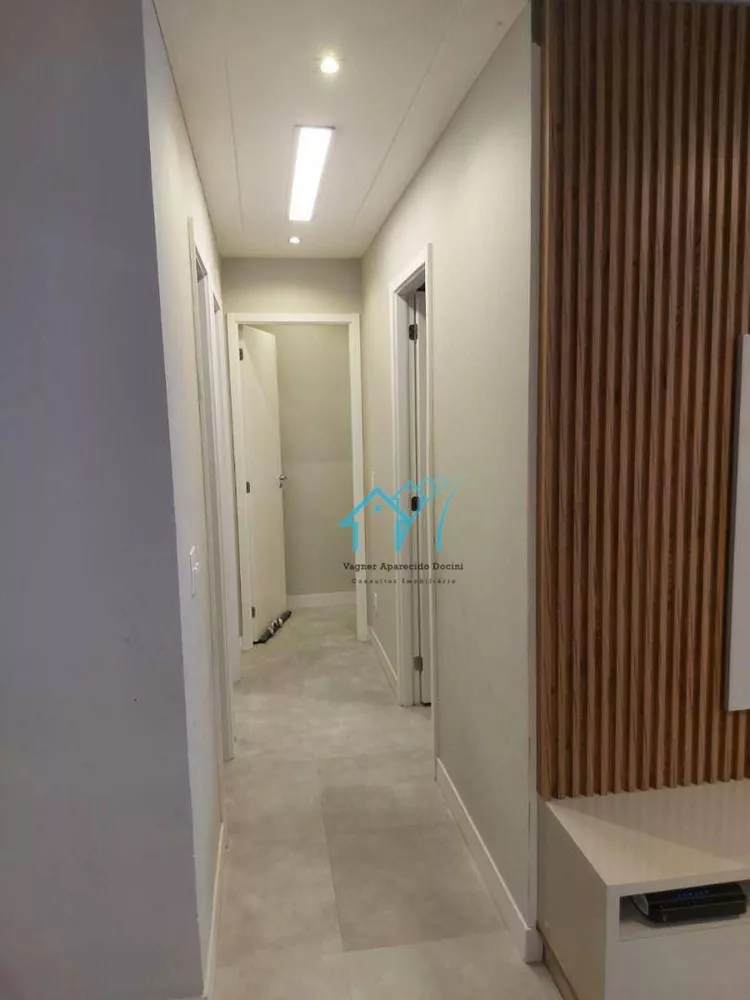 Apartamento, 3 quartos, 88 m² - Foto 1