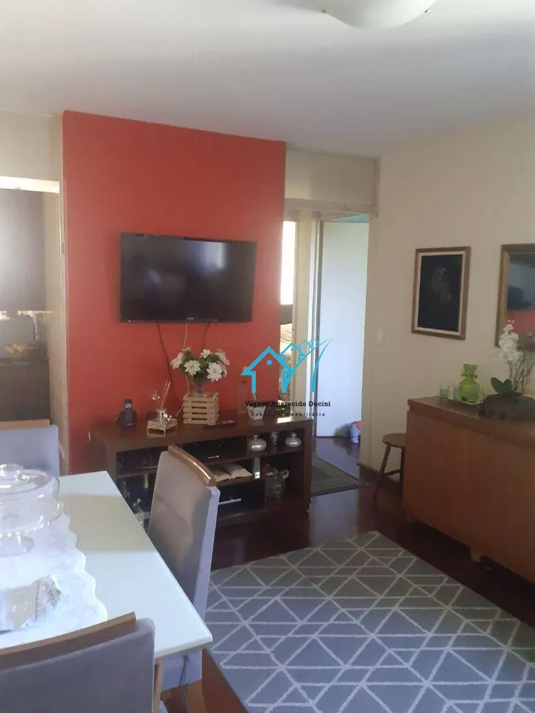 Apartamento, 2 quartos, 59 m² - Foto 1