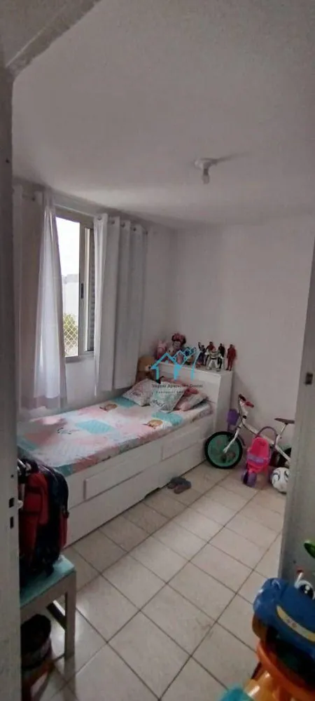 Apartamento, 2 quartos, 56 m² - Foto 1