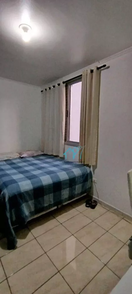 Apartamento, 2 quartos, 56 m² - Foto 1