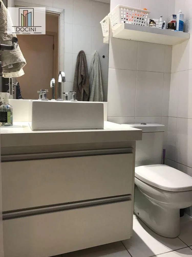 Apartamento, 2 quartos, 61 m² - Foto 13