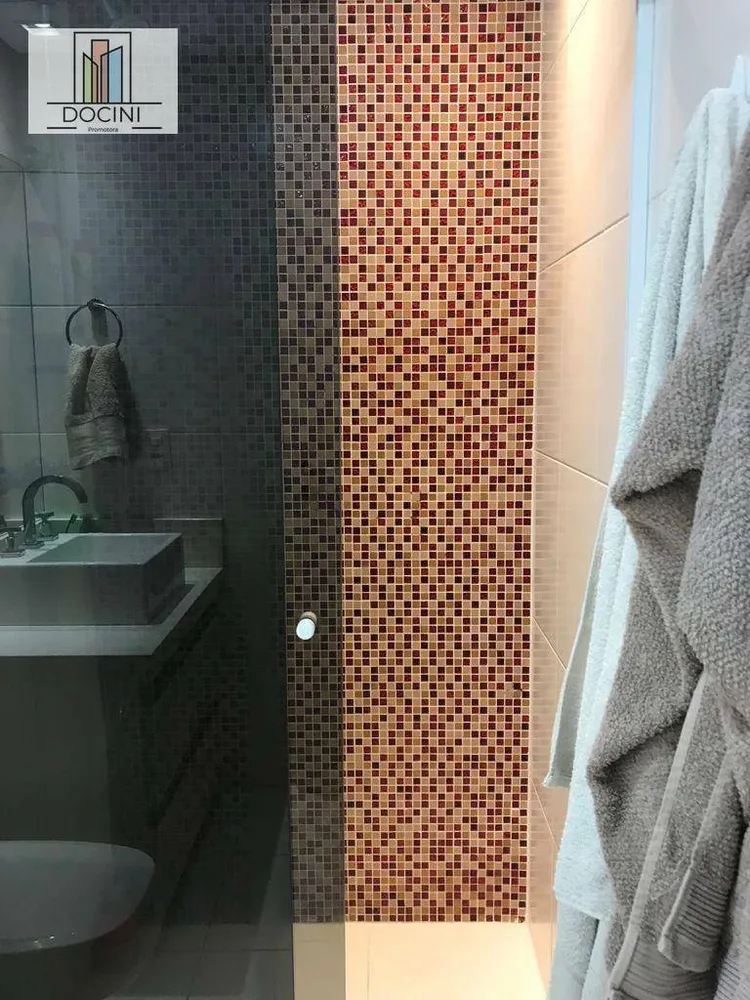 Apartamento, 2 quartos, 61 m² - Foto 12