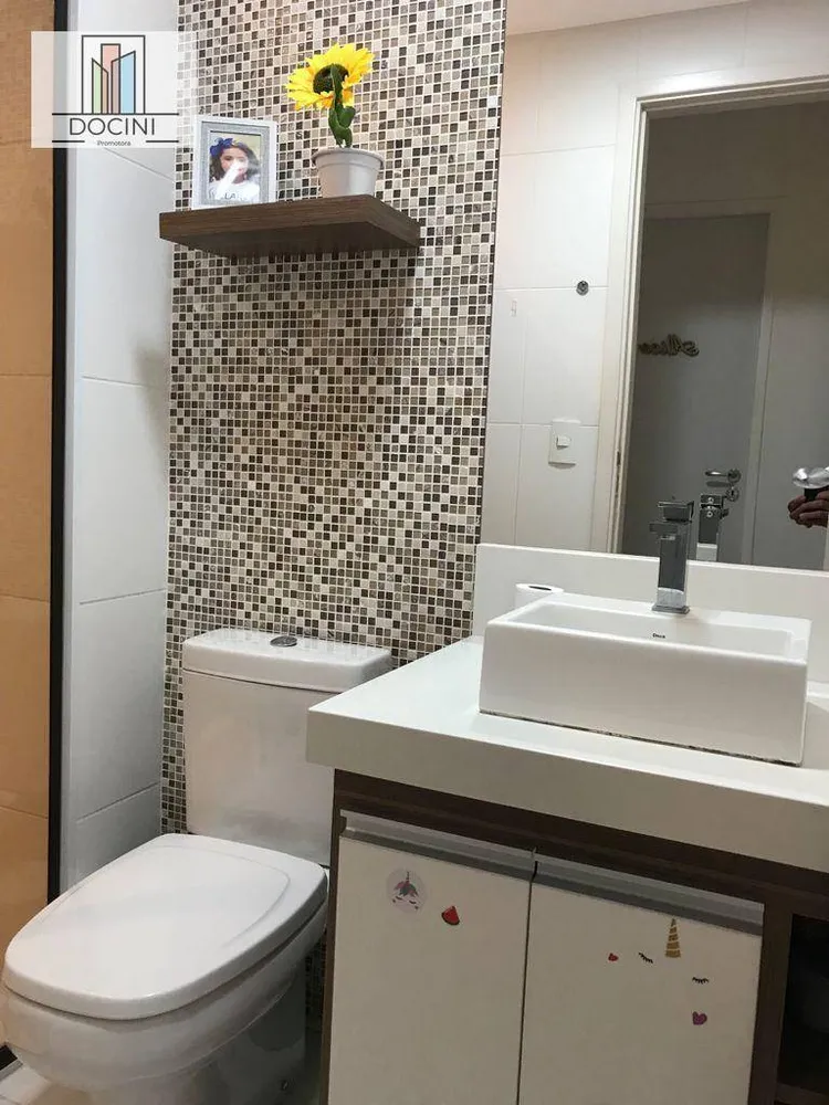 Apartamento, 2 quartos, 61 m² - Foto 14