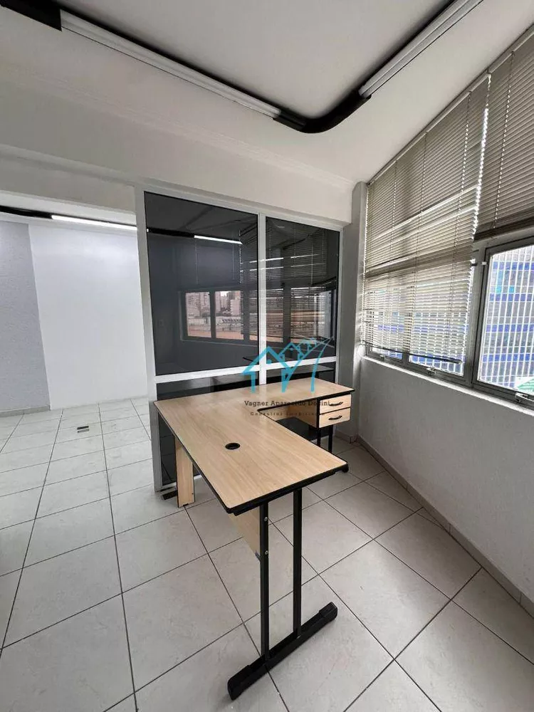 Sala-Conjunto, 56 m² - Foto 2