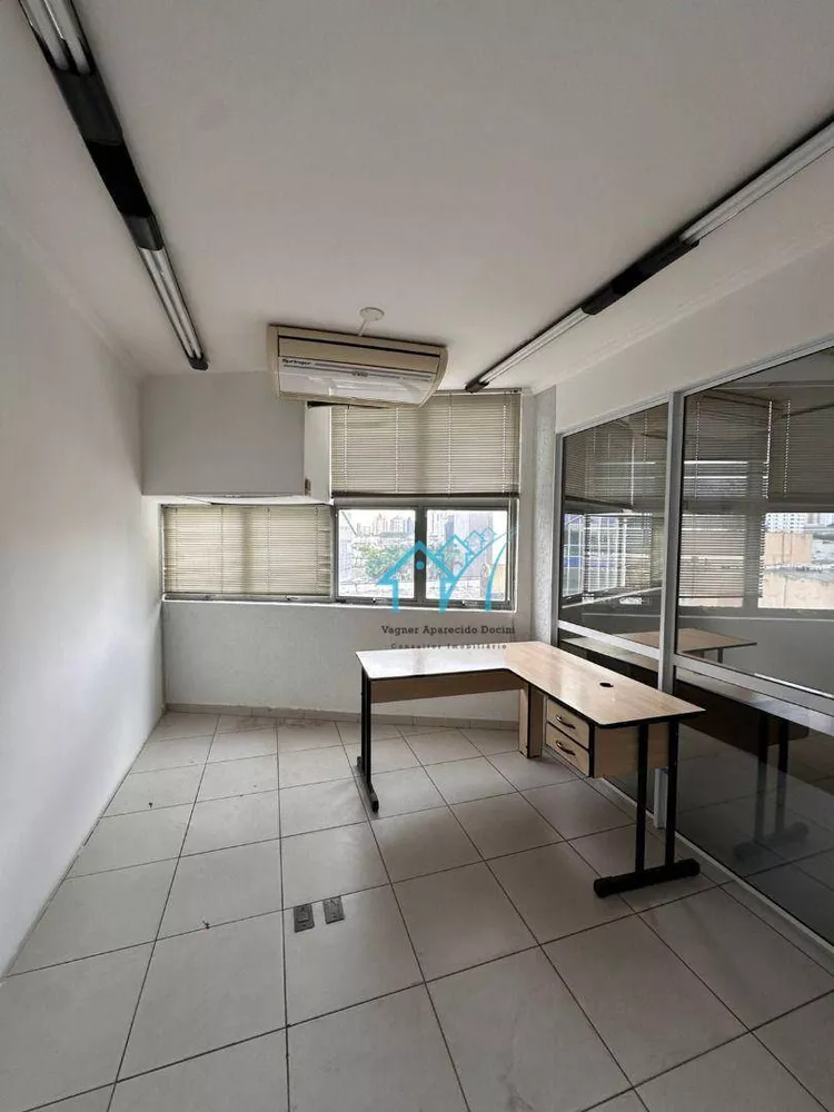 Sala-Conjunto, 56 m² - Foto 1