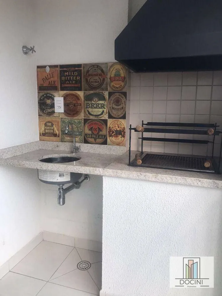 Apartamento, 2 quartos, 61 m² - Foto 1