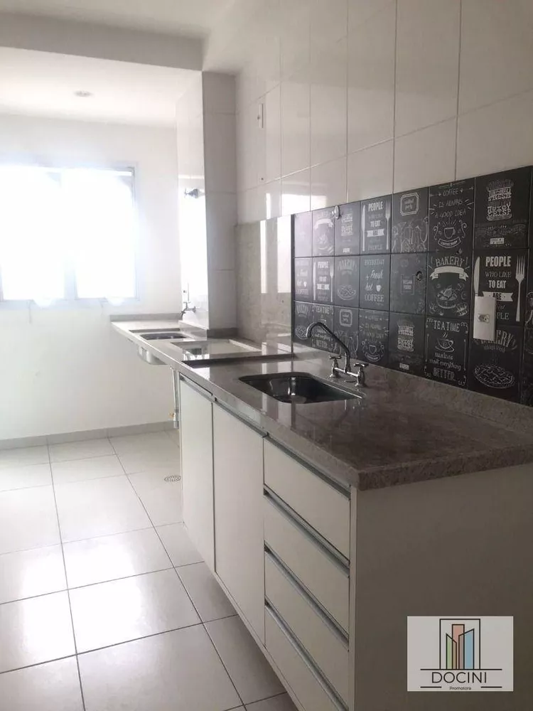 Apartamento, 2 quartos, 61 m² - Foto 2