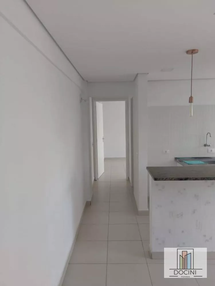 Apartamento, 2 quartos, 56 m² - Foto 1