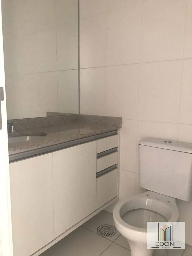 Apartamento, 2 quartos, 61 m² - Foto 2
