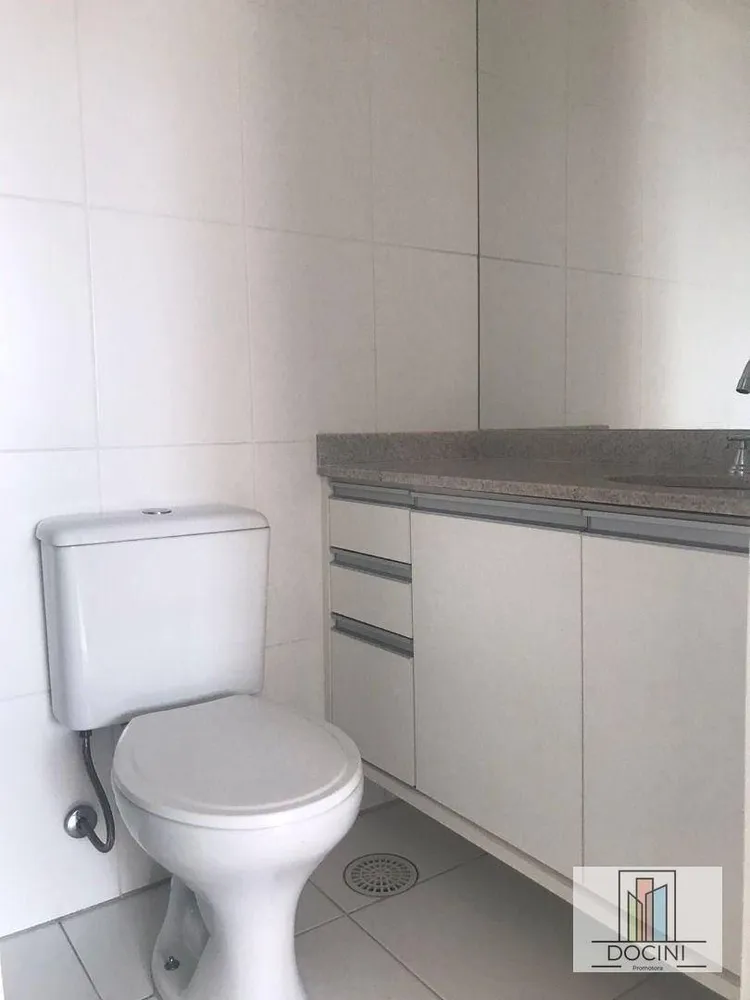 Apartamento, 2 quartos, 61 m² - Foto 12