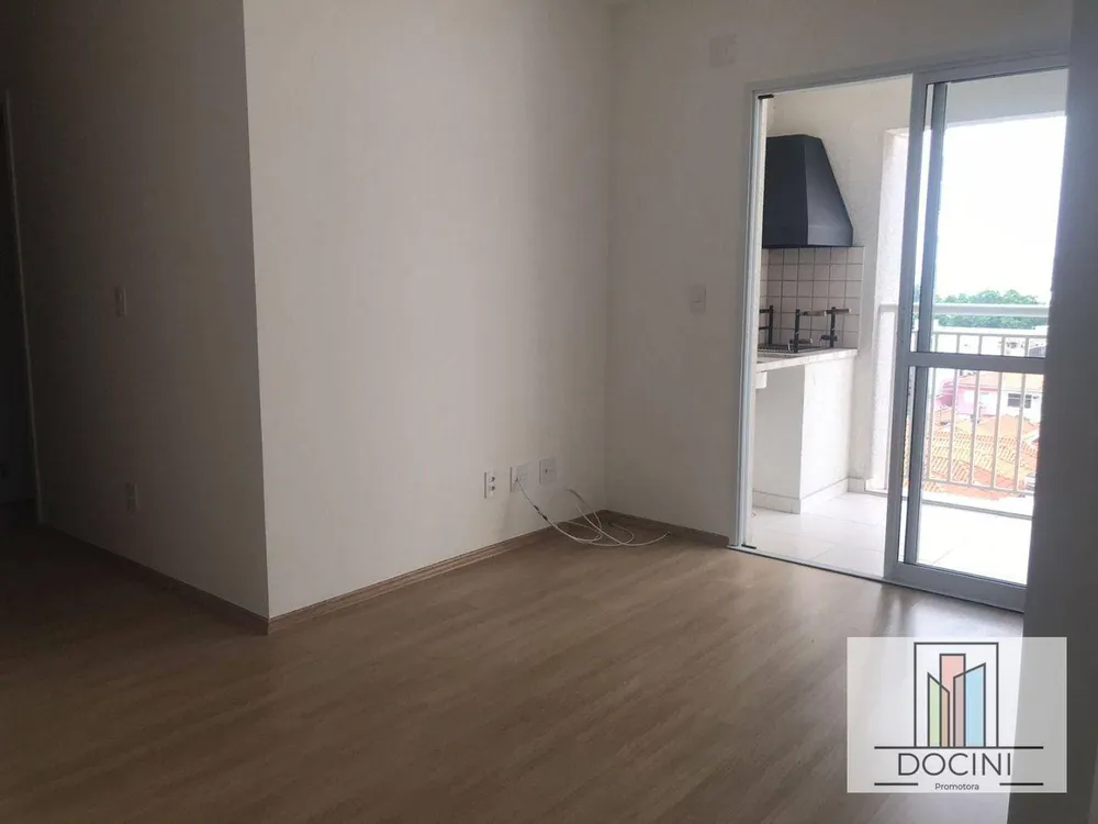 Apartamento, 2 quartos, 61 m² - Foto 1