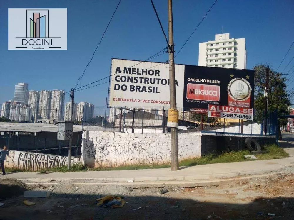 Terreno, 1272 m² - Foto 1