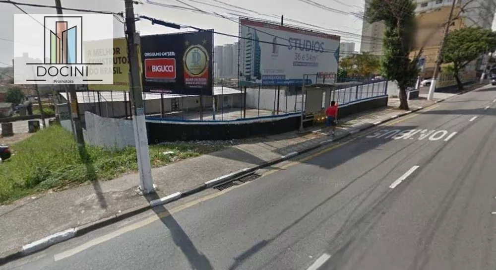 Terreno, 1272 m² - Foto 2