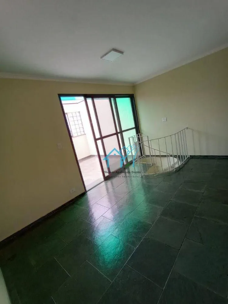 Cobertura, 3 quartos, 250 m² - Foto 1