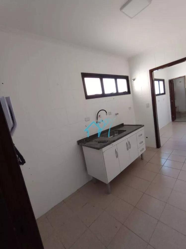 Cobertura, 3 quartos, 250 m² - Foto 2