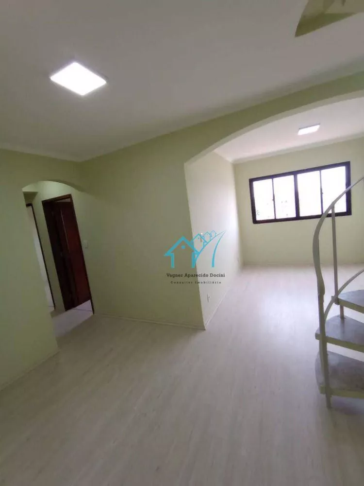 Cobertura, 3 quartos, 250 m² - Foto 3