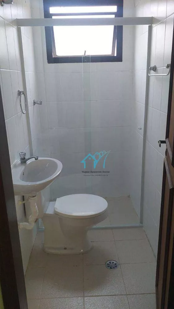 Cobertura, 3 quartos, 250 m² - Foto 1