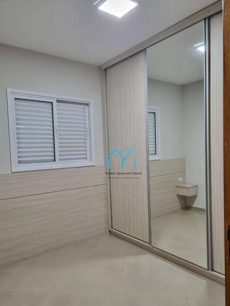 Apartamento, 2 quartos, 63 m² - Foto 13