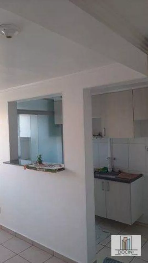 Apartamento, 2 quartos, 46 m² - Foto 4