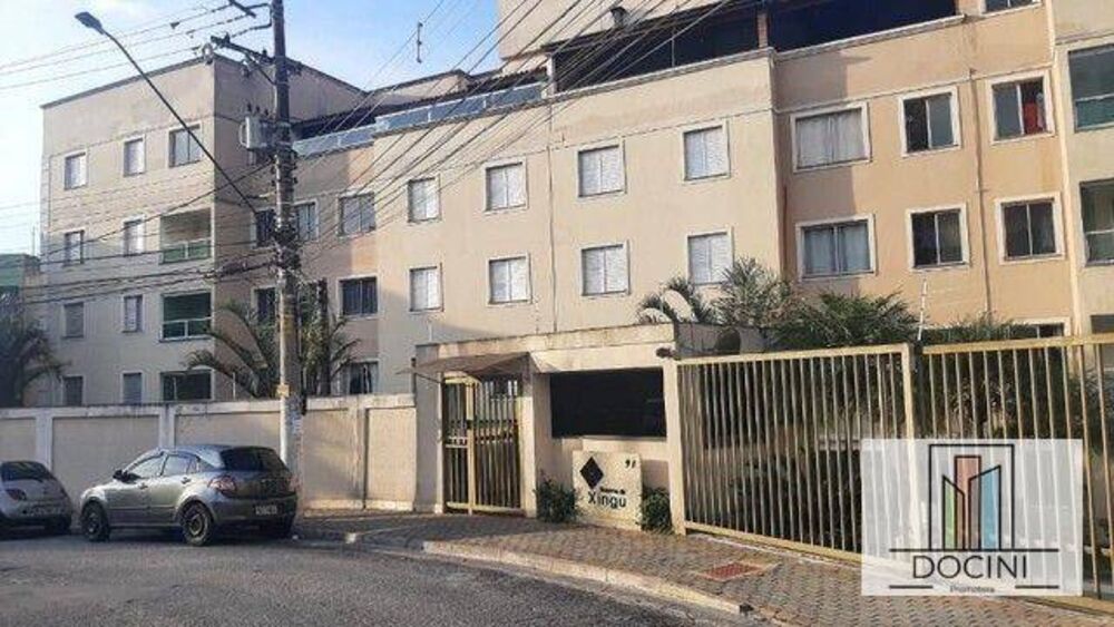 Apartamento à venda com 2 quartos, 46m² - Foto 4