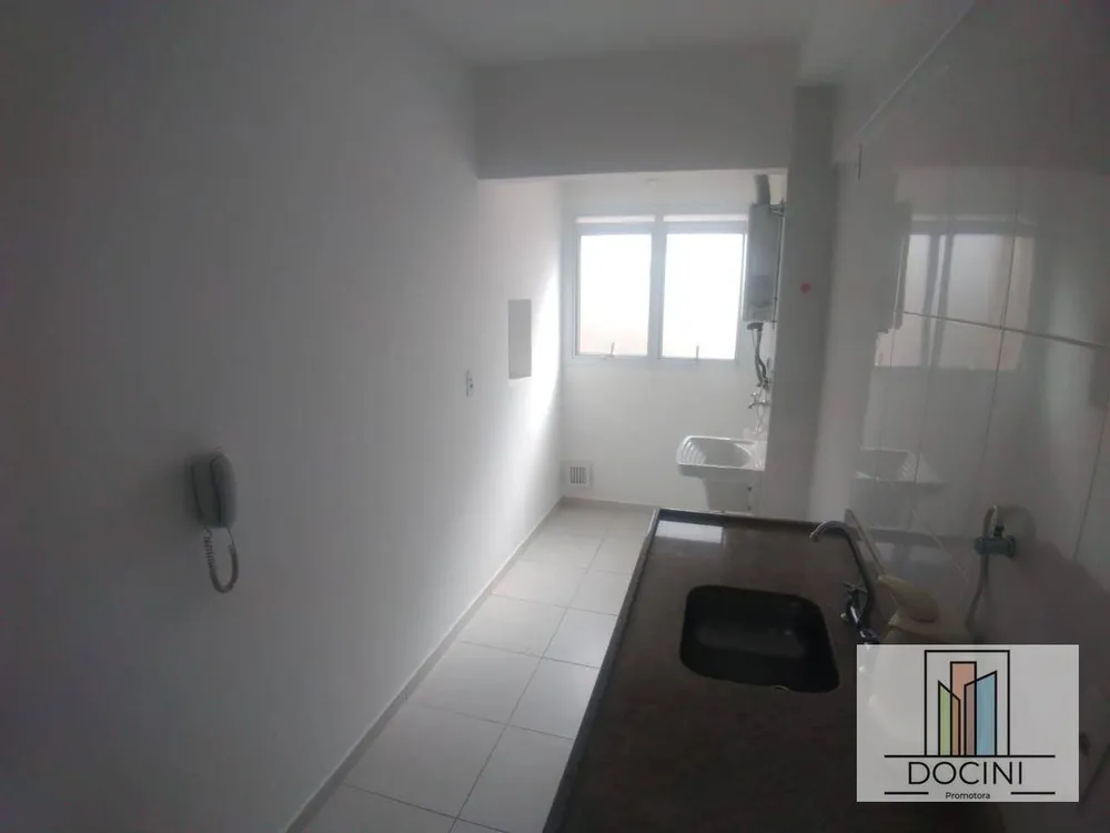 Apartamento, 2 quartos, 70 m² - Foto 12