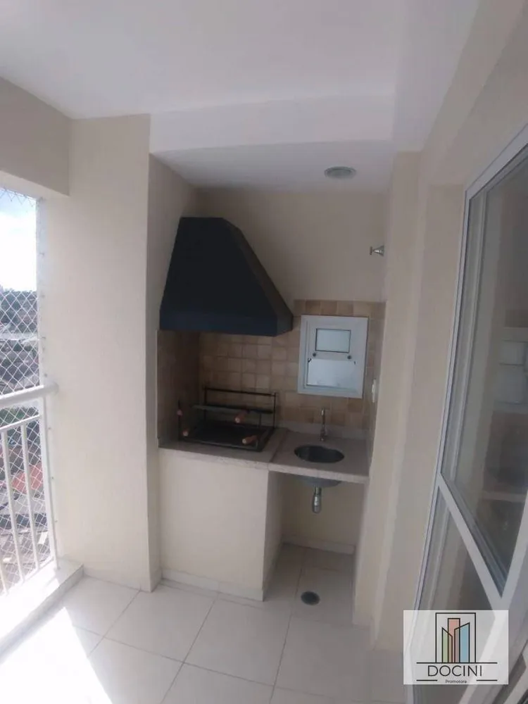 Apartamento, 2 quartos, 70 m² - Foto 3