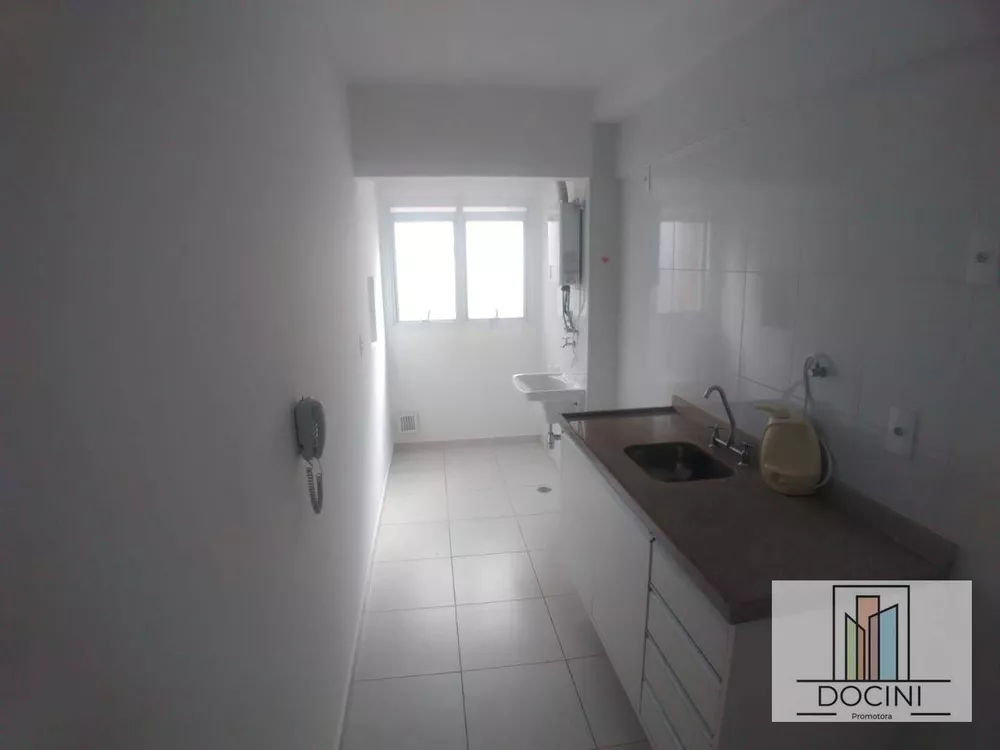 Apartamento, 2 quartos, 70 m² - Foto 3