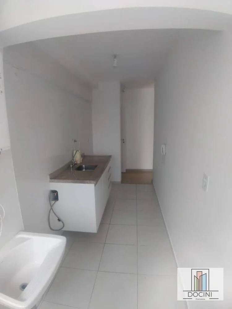 Apartamento, 2 quartos, 70 m² - Foto 10
