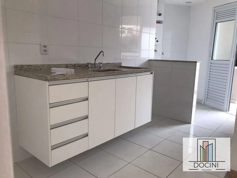 Apartamento, 2 quartos, 69 m² - Foto 12