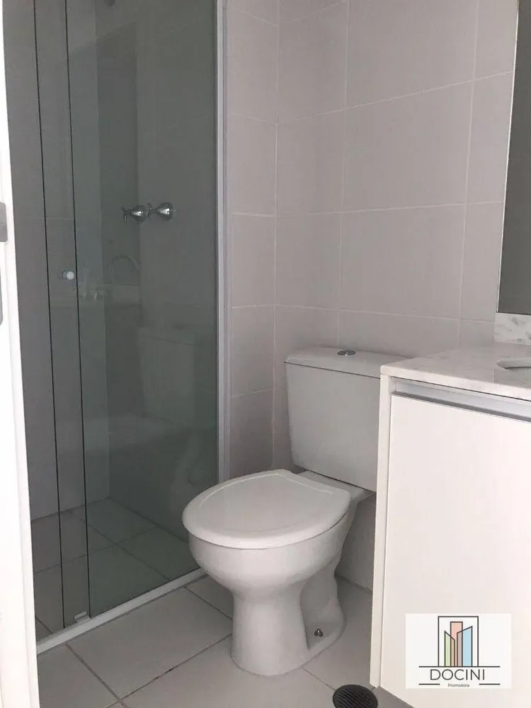 Apartamento, 2 quartos, 69 m² - Foto 7