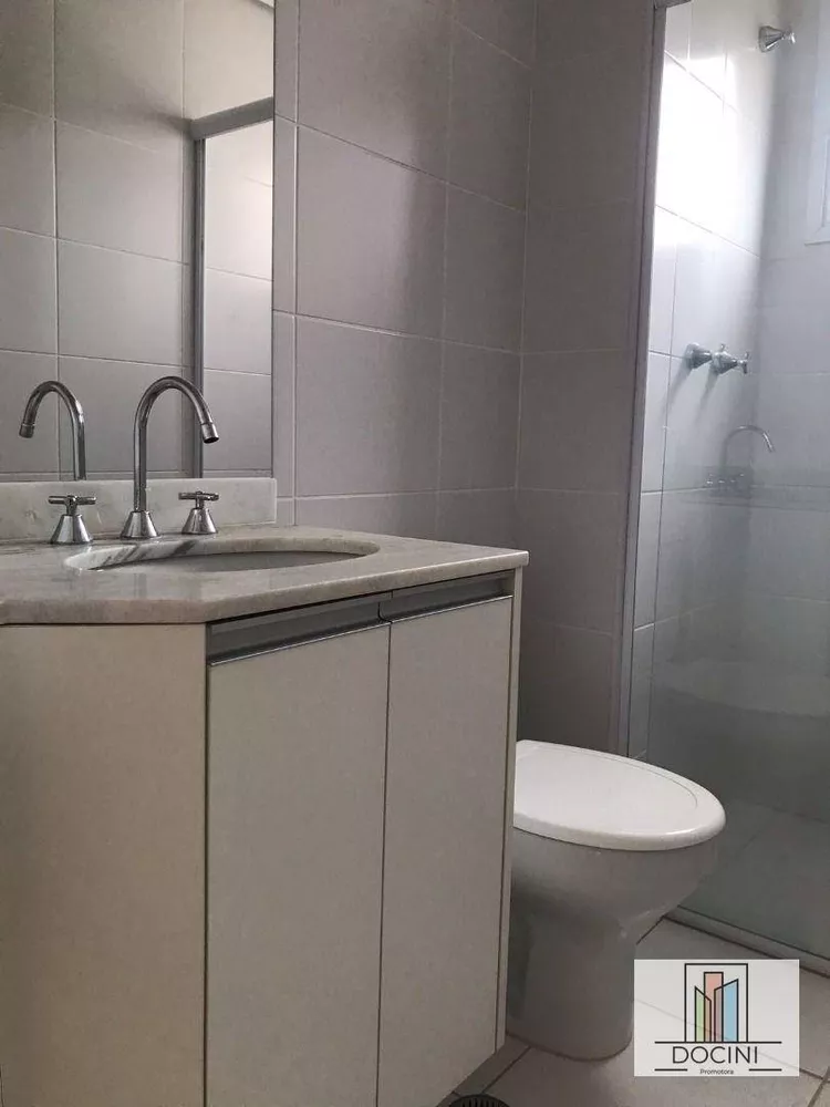 Apartamento, 2 quartos, 69 m² - Foto 8