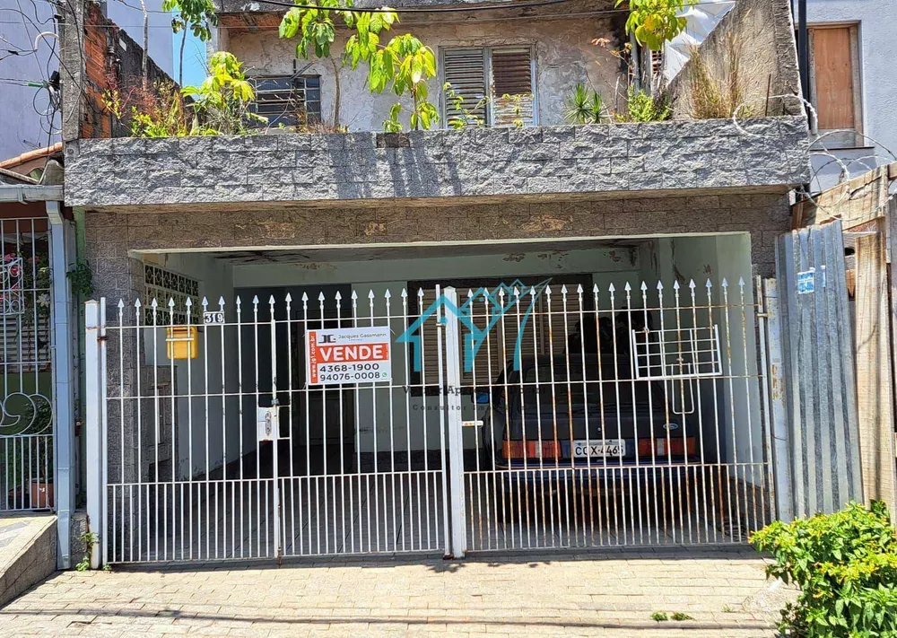 Casa, 4 quartos, 168 m² - Foto 1