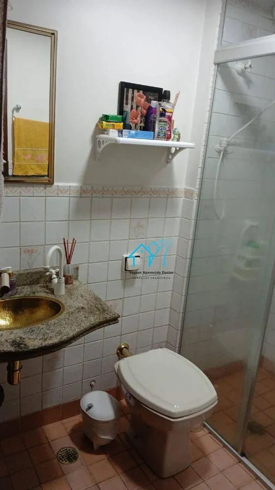 Apartamento, 2 quartos, 56 m² - Foto 8