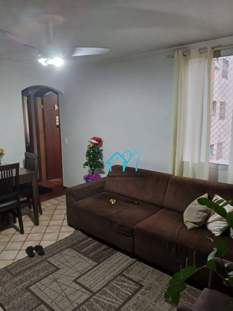 Apartamento, 2 quartos, 56 m² - Foto 1